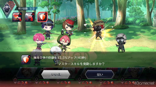 画像ギャラリー No.015のサムネイル画像 / おかえりを伝えたい「千銃士:Rhodoknight」先行プレイレポート。マスター入門用アプリとしてもピッタリな貴銃士育成RPGを紹介