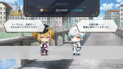 画像ギャラリー No.028のサムネイル画像 / おかえりを伝えたい「千銃士:Rhodoknight」先行プレイレポート。マスター入門用アプリとしてもピッタリな貴銃士育成RPGを紹介