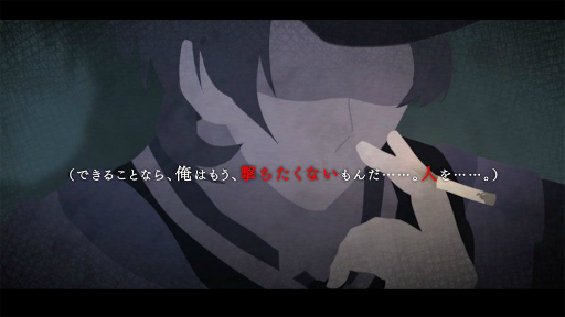 画像ギャラリー No.002のサムネイル画像 / 「千銃士:Rhodoknight」に新貴銃士“タバティエール”が実装決定。紹介PVが公開