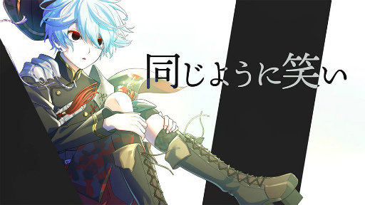 画像ギャラリー No.003のサムネイル画像 / 「千銃士R」,在坂(CV:植田圭輔)による新規楽曲のリリックビデオを公開