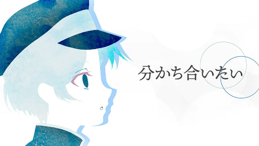 画像ギャラリー No.004のサムネイル画像 / 「千銃士R」,在坂(CV:植田圭輔)による新規楽曲のリリックビデオを公開