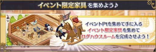 画像ギャラリー No.004のサムネイル画像 / 「千銃士:Rhodoknight」,ロードストーリー“「アメリカ編」後編”配信開始