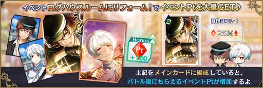 画像ギャラリー No.005のサムネイル画像 / 「千銃士:Rhodoknight」,ロードストーリー“「アメリカ編」後編”配信開始