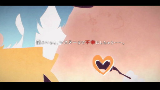 画像ギャラリー No.004のサムネイル画像 / 「千銃士:Rhodoknight」，新貴銃士“カトラリー（CV：松岡禎丞）”を4月8日14：00に実装。紹介PVも公開に