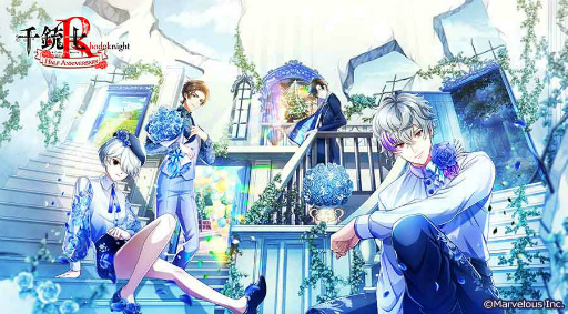 画像ギャラリー No.001のサムネイル画像 / 「千銃士R」ハーフアニバーサリー第3弾を開始。特別なストーリーイベントも