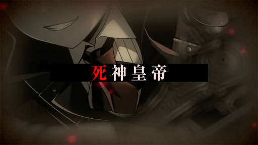 画像ギャラリー No.002のサムネイル画像 / 「千銃士R」,ロードストーリー“オーストリア編”の実装が決定。PVも公開に