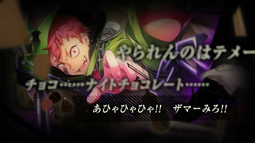 画像ギャラリー No.003のサムネイル画像 / 「千銃士R」,ロードストーリー“オーストリア編”の実装が決定。PVも公開に