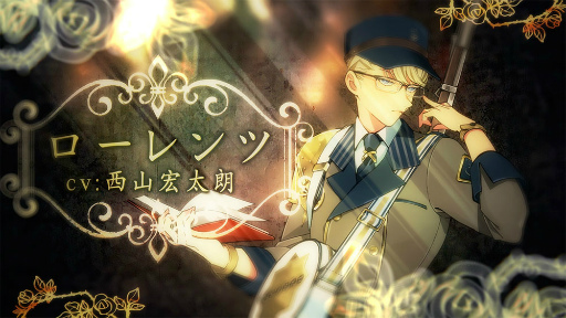 画像ギャラリー No.006のサムネイル画像 / 「千銃士R」,ロードストーリー“オーストリア編”の実装が決定。PVも公開に