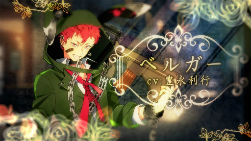 画像ギャラリー No.007のサムネイル画像 / 「千銃士R」,ロードストーリー“オーストリア編”の実装が決定。PVも公開に
