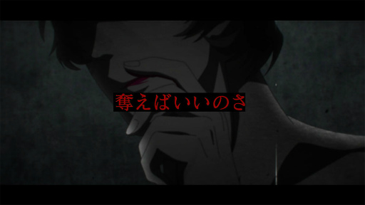 画像ギャラリー No.001のサムネイル画像 / 「千銃士R」,シャスポーとグラースによる楽曲のリリックビデオを同時公開