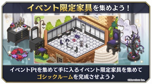 画像ギャラリー No.017のサムネイル画像 / 「千銃士:Rhodoknight」ロードストーリー“ベルギー編”の配信を開始