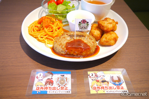 画像ギャラリー No.015のサムネイル画像 / 「千銃士:Rhodoknight」×mixx garden東京の“貴銃士コラボカフェ”をレポート。カフェで働く貴銃士がお出迎え