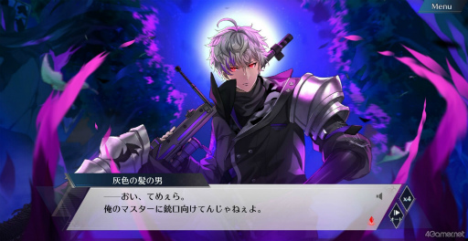 画像ギャラリー No.005のサムネイル画像 / 貴銃士たちへの想いを聞く「千銃士:Rhodoknight」開発者インタビュー。華麗なる“復活”の裏に見えたのは，制作陣とファンの“愛”だった