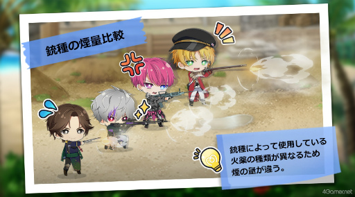 画像ギャラリー No.007のサムネイル画像 / 貴銃士たちへの想いを聞く「千銃士:Rhodoknight」開発者インタビュー。華麗なる“復活”の裏に見えたのは，制作陣とファンの“愛”だった