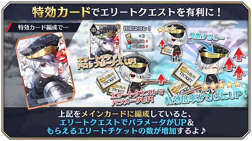画像ギャラリー No.005のサムネイル画像 / 「千銃士:Rhodoknight」で★3“在坂”の新カードがピックアップガチャに登場
