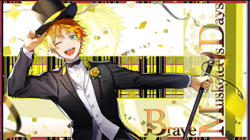 画像ギャラリー No.012のサムネイル画像 / 「千銃士R」，1周年記念ストーリーイベント“Brave Musketeers Day：Night”を開催