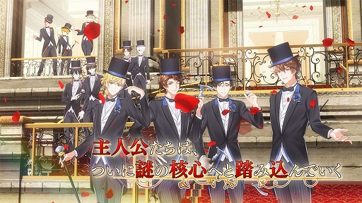 画像ギャラリー No.010のサムネイル画像 / 「千銃士:Rhodoknight」,1周年記念のPVを公開。最大100連無料の1日1回10連ガチャも開催中