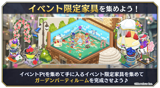 画像ギャラリー No.002のサムネイル画像 / 「千銃士:Rhodoknight」,1周年を記念したストーリーイベント“Brave Musketeers Day: Rise”を開催