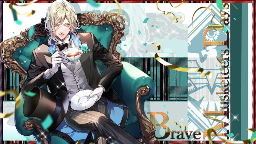 画像ギャラリー No.007のサムネイル画像 / 「千銃士R」,1周年を記念したドイツグループ・ベルギーグループの★3新カードがガチャに登場