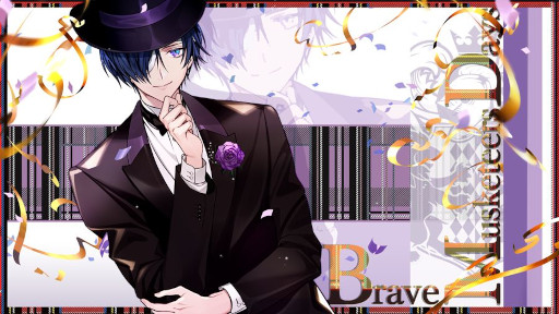 画像ギャラリー No.012のサムネイル画像 / 「千銃士R」,1周年を記念したドイツグループ・ベルギーグループの★3新カードがガチャに登場