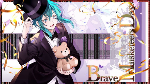 画像ギャラリー No.013のサムネイル画像 / 「千銃士R」,1周年を記念したドイツグループ・ベルギーグループの★3新カードがガチャに登場
