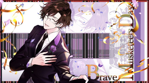 画像ギャラリー No.014のサムネイル画像 / 「千銃士R」,1周年を記念したドイツグループ・ベルギーグループの★3新カードがガチャに登場