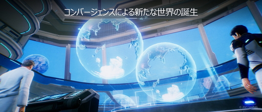 画像ギャラリー No.004のサムネイル画像 / スマホ向け新作「マーベル・フューチャーレボリューション」発表会をレポート。スーパーヒーロー集結のオープンワールド・アクションRPG