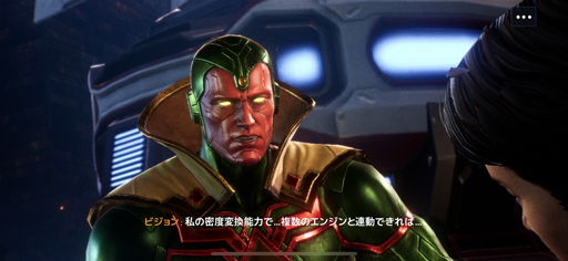 画像ギャラリー No.007のサムネイル画像 / 「マーベル・フューチャーレボリューション」先行プレイレポート。滅亡に瀕した地球を探索できる“オープンワールド・アクションRPG”