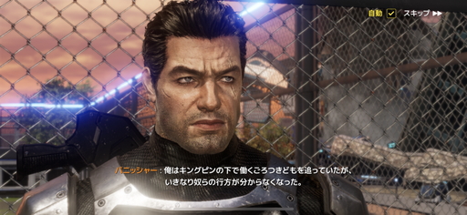 画像ギャラリー No.014のサムネイル画像 / 「マーベル・フューチャーレボリューション」先行プレイレポート。滅亡に瀕した地球を探索できる“オープンワールド・アクションRPG”
