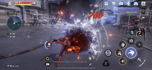 画像ギャラリー No.021のサムネイル画像 / 「マーベル・フューチャーレボリューション」先行プレイレポート。滅亡に瀕した地球を探索できる“オープンワールド・アクションRPG”