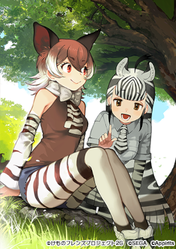 画像ギャラリー No.009のサムネイル画像 / 「けものフレンズ３」☆4“コンゴウインコ”が登場。イベント“体力測定 コンゴウインコ編”を開催