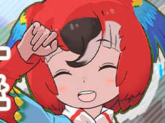「けものフレンズ３」☆4“コンゴウインコ”が登場。イベント“体力測定 コンゴウインコ編”を開催