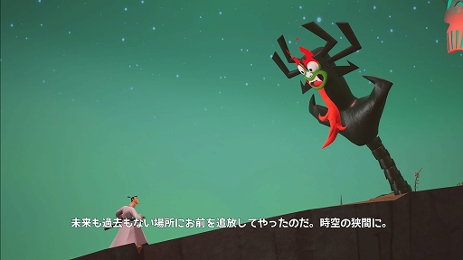 画像ギャラリー No.002のサムネイル画像 / Switch版「サムライジャック:時空の戦い」,ダウンロード版の予約受付が開始