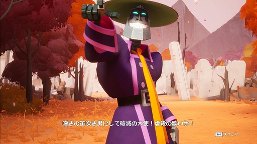 画像ギャラリー No.004のサムネイル画像 / Switch版「サムライジャック:時空の戦い」,ダウンロード版の予約受付が開始