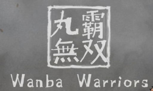 画像ギャラリー No.001のサムネイル画像 / 「Wanba Warriors」,6人の新キャラクターが配信開始。紹介PVを公開