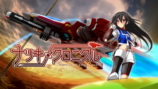 画像ギャラリー No.001のサムネイル画像 / SFシューティング「ギンガフォース」と「ナツキクロニクル」のPC/PS4版が2020年後半に発売。PAX EAST2020への出展が決定