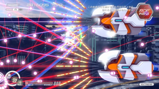画像ギャラリー No.004のサムネイル画像 / SFシューティング「ギンガフォース」と「ナツキクロニクル」のPC/PS4版が2020年後半に発売。PAX EAST2020への出展が決定