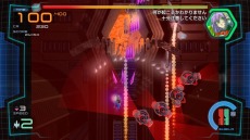 画像ギャラリー No.011のサムネイル画像 / フルHDに対応したPS4版「ギンガフォース」が本日リリース。Chapter2〜5のプレイ順をセレクト可能に