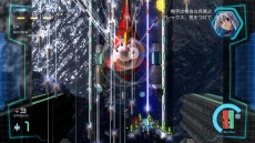 画像ギャラリー No.012のサムネイル画像 / フルHDに対応したPS4版「ギンガフォース」が本日リリース。Chapter2〜5のプレイ順をセレクト可能に