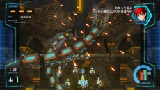 画像ギャラリー No.015のサムネイル画像 / フルHDに対応したPS4版「ギンガフォース」が本日リリース。Chapter2〜5のプレイ順をセレクト可能に