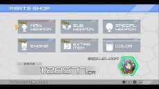 画像ギャラリー No.020のサムネイル画像 / フルHDに対応したPS4版「ギンガフォース」が本日リリース。Chapter2〜5のプレイ順をセレクト可能に