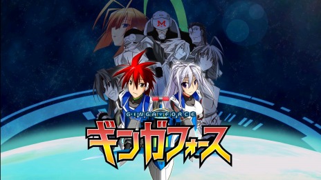 画像ギャラリー No.023のサムネイル画像 / フルHDに対応したPS4版「ギンガフォース」が本日リリース。Chapter2〜5のプレイ順をセレクト可能に