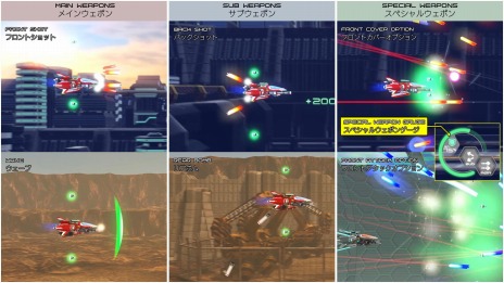 画像ギャラリー No.018のサムネイル画像 / PS4版「ナツキクロニクル」が本日リリース。限定生産カレンダーのプレゼント企画を2月19日から開催