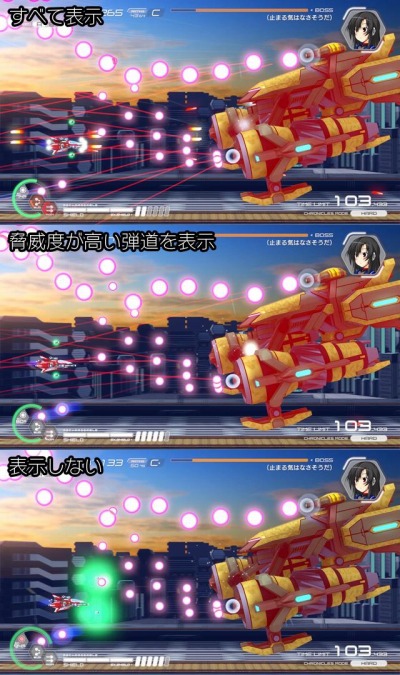 画像ギャラリー No.019のサムネイル画像 / PS4版「ナツキクロニクル」が本日リリース。限定生産カレンダーのプレゼント企画を2月19日から開催