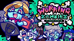画像ギャラリー No.005のサムネイル画像 / Switch「ワーキング ゾンビーズ」のティザームービーが公開。心優しいゾンビ達が人間と仲良くなろうと奮闘するドタバタお仕事アクションゲーム
