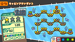 画像ギャラリー No.003のサムネイル画像 / 心優しいゾンビ達がお仕事に奮闘するSwitch「ワーキング ゾンビーズ」，ティザー映像第2弾「キャビンアテンダント」編が公開