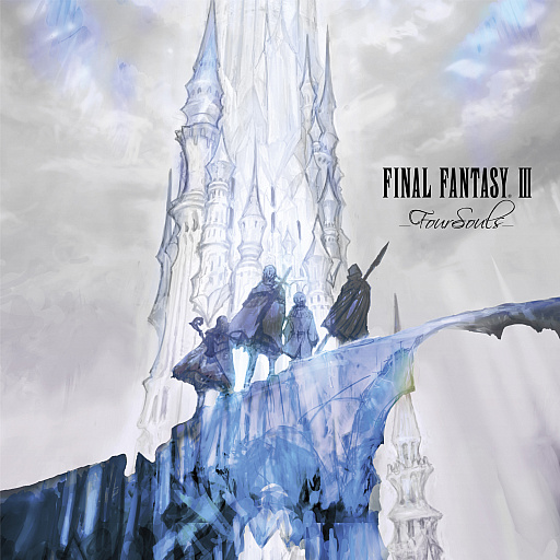 画像ギャラリー No.001のサムネイル画像 / アナログレコード「FINAL FANTASY III -Four Souls-」が本日リリース。楽曲（MP3）のダウンロードコードも封入