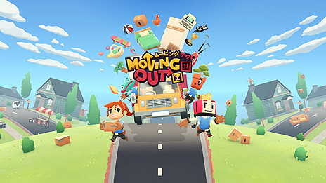 画像ギャラリー No.002のサムネイル画像 / 引っ越し協力ゲームこと「Moving Out」，PS4とSwitchに向けた日本語パッケージが発売