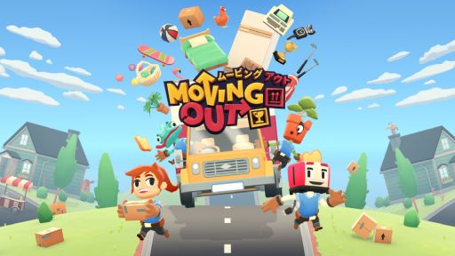 画像ギャラリー No.001のサムネイル画像 / 引っ越しアクションゲーム「Moving Out」のNintendo Switch版が本日配信開始。PC版は4月29日に配信予定