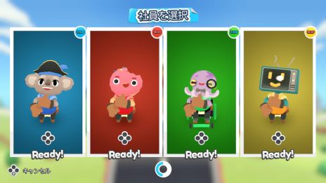 画像ギャラリー No.007のサムネイル画像 / 引っ越しアクションゲーム「Moving Out」のNintendo Switch版が本日配信開始。PC版は4月29日に配信予定